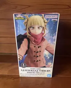 僕のヒーローアカデミア トガヒミコ フィギュア
