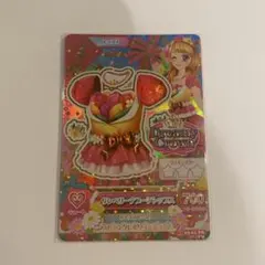 アイカツ プレミアム カード サンベリーナブーケ コーデ 大空あかり