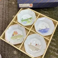 2026年最新】廃盤品 ナルミの人気アイテム - メルカリ