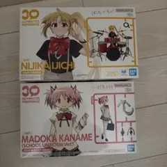 30MP 後藤ひとり 伊地知虹夏 プラモデル 2種セット - メルカリ