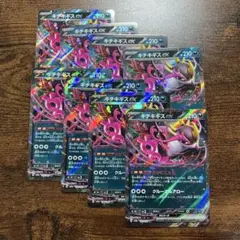 Item thumbnail for item 6f1936e6-c513-4602-993f-5baf4c6843c5