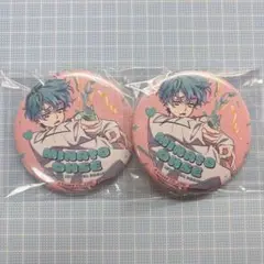 カリスマ 缶バッジ 湊大瀬 2周年ver.