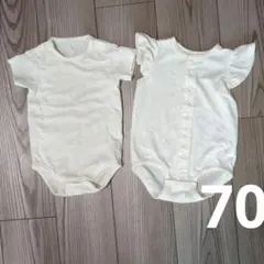 【GU＊西松屋】セット　オフホワイト　ロンパース　フリル付き 70