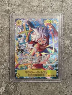 ワンピースカード モンキー・D・ルフィ SEC パラレル EB04-061