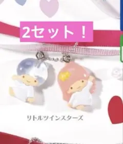 Item thumbnail for item e3a0bc1a-64a3-4b59-962e-7f32c38d0eb2