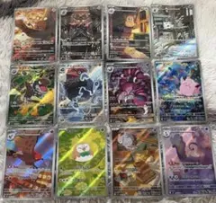 ポケモンカード　ムニキスゼロar コンプリートセット