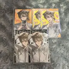 伏見ガク HYPE-ME チェキ
