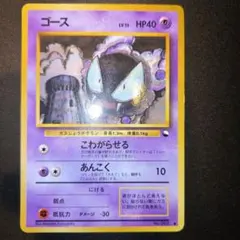 2025年最新】拡張シート ポケモンの人気アイテム - メルカリ