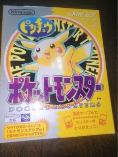 希少美品】151登場ポケットモンスター全書 1998年発行 初版 - メルカリ