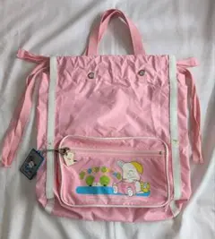 【希少】「おはようスパンク」チャーム付きリュックサック