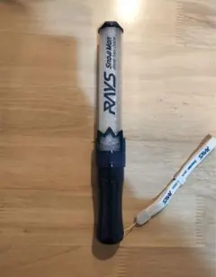 2025年最新】snowman ペンラ レイズの人気アイテム - メルカリ