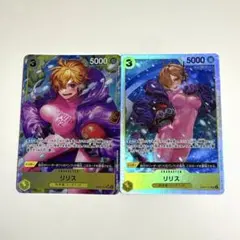 2026年最新】リリスSRパラレルOP07_111の人気アイテム - メルカリ