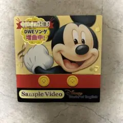 【新品】Disney World of English サンプルDVDセット