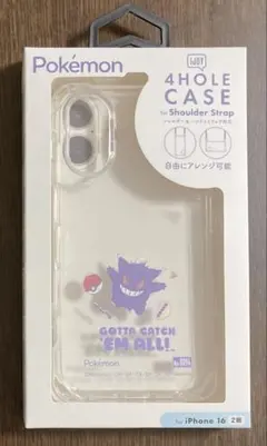 サンクレスト 4ホールケース ゲンガー for iPhone16