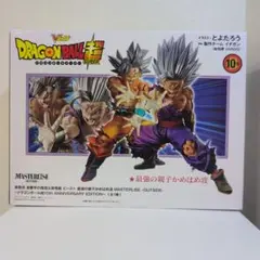 ドラゴンボール超 MASTERLISE 最強の親子かめはめ波のサムネイル