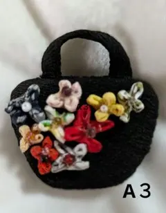 まさり様 リクエスト 3点 まとめ商品