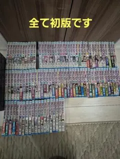 ONE PIECE ワンピース 2-114巻 全巻初版 - メルカリ