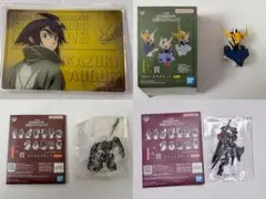 機動戦士ガンダム鉄血のオルフェンズ 三日月・オーガス 香水 - メルカリ