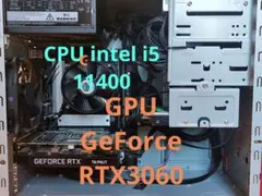 iiyama ゲーミングPC