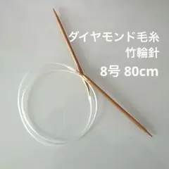 5児ママ様 リクエスト 2点 まとめ商品