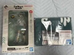 ハイキュー!! 一番くじ ラストワン賞 及川フィギュア