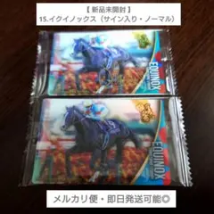 Item thumbnail for item 6bf2ce1a-c53a-4e7b-b0b8-540f53050dd0