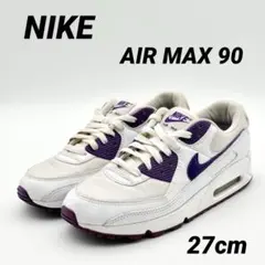 NIKE AIR MAX エアマックス 90 ホワイト パープル 27cm