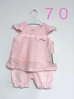 【新品】ピンク　ベビー上服セット70 女の子