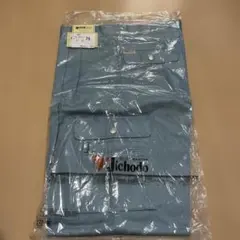 3本纏め売り Jichodo ミストブルー パンツ サイズ79