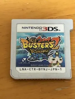 3DS 妖怪ウォッチバスターズ2 バンバラヤー　ソード