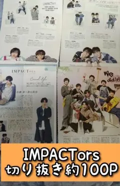 みずき様 リクエスト 3点 まとめ商品