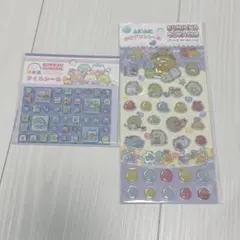 すみっコぐらし タイルシール ブルー　ふにふにホログラムシール