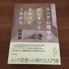 しのっち様 リクエスト 2点 まとめ商品