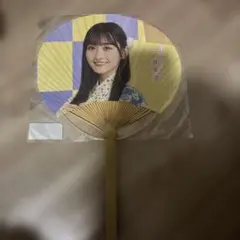 乃木坂46 一ノ瀬美空 真夏の全国ツアー2024 個別うちわ