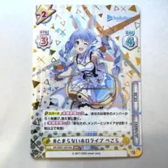 2026年最新】reバース snrの人気アイテム - メルカリ
