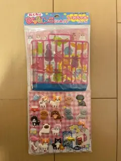 動物 平成レトロ シールセット