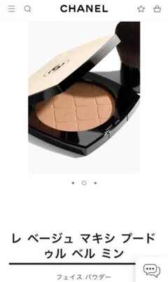 シャネル フェイスパウダー　ソフトピーチ