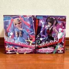 NEEDY GIRL OVERDOSE Luminasta フィギュア 2体