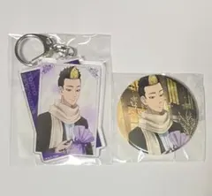 東京リベンジャーズ DMMスクラッチ くじ キーホルダー 缶バッジ 半間修二