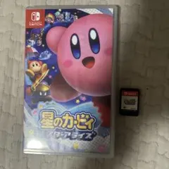 星のカービィ スターアライズ