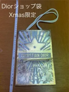 CHRISTIAN DIOR Xmas限定ショップ袋