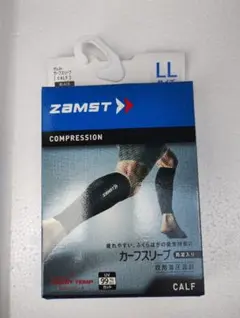 Item thumbnail for item 2580928d-0082-4333-8e6a-254d3dc8b110