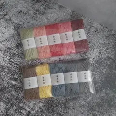 えびリン様 リクエスト 2点 まとめ商品