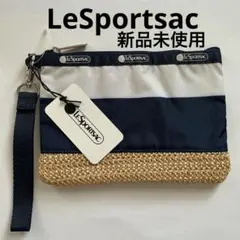 LeSportsacレスポートサック [新品]ポーチ ストライプ ラフィア風素材のサムネイル