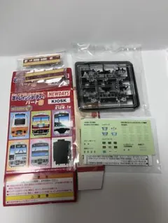 2026年最新】Bトレまとめ売りの人気アイテム - メルカリ