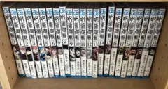 ま*ゆ様 呪術廻戦 漫画 全22巻＋0巻＋ファンブック