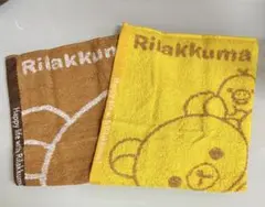 リラックマ ハンドタオル 2枚セット LAWSON