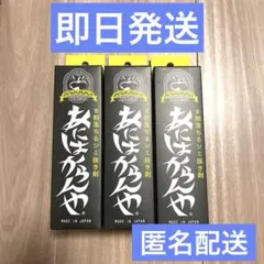 Item thumbnail for item 03d14702-20a4-468f-a11a-43c4baca68d3