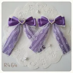 リボン ヘアクリップ 紫 パープル ハート 量産型 地雷 ロリータ ゴスロリ 白