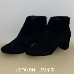 【美品】le talon スエード　ショートブーツのサムネイル